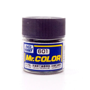 Gunze C601 Mr Color IJN Hull Color Kure